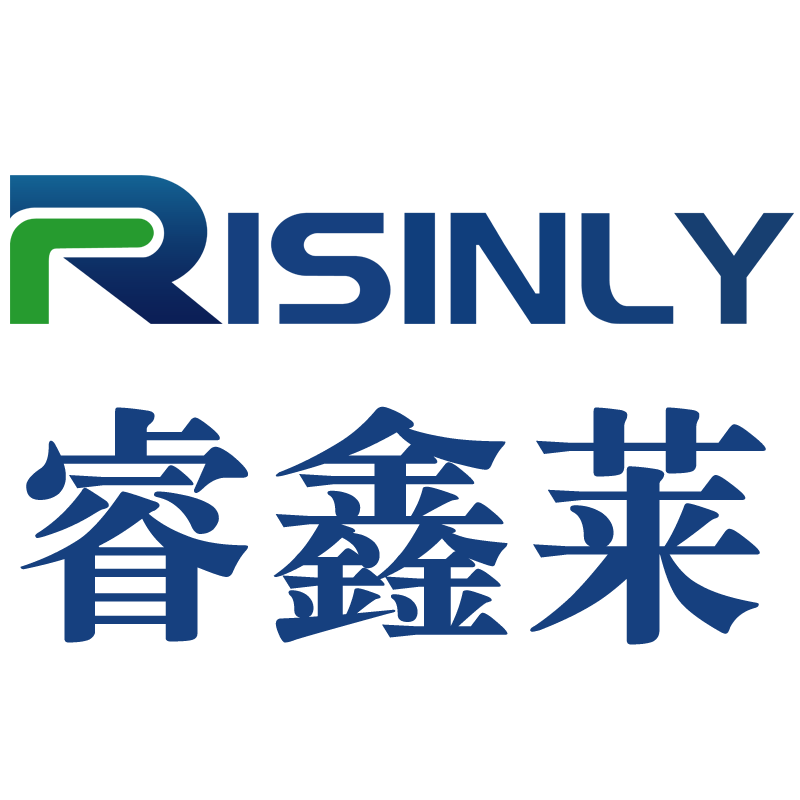 城固睿鑫莱科技有限公司